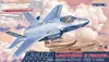 Aircraft Modle Meng Model LS-007 1/48 F-35A Lightning II Fighter Model Kit 230814