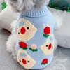 Dog Apparel Christmas Snowman Pet Winter Warm Clothes Dog Sweaters for Small Dog Clothing Schnauzer Poodle Kitten Pet Supplies Accessories 230815