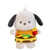 Wholesale cute burgers puppy plush toys Children's games Playmates sofa throw pillows Holiday gifts