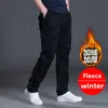 Mens Pants Cargo Casual Multi Pockets Military Large Size Tactical Men Outwear Army Straight Winter Trousers 230815