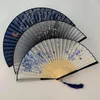 Figurine decorative 1pcs Vintage Silk Fan Folding Folding Pattern Giappone Artigianato Artigianato Regalo per la casa Ornamenti Dance Dance Hand