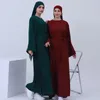Etnik Giyim Nida İslami Abaya Düz Renk Müslüman Mütevazı Elbise Gevşek Geniş Kollu Kadınlar Dubai Türk Hijabi Robe Casual Ramazan (Hayır