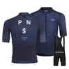 Cykeltröja set PNS Ciclismo Summer Short Sleeve Pas Normal Studios Clothing Breattable Maillot Hombre Set 230814