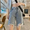 Damskie dżinsy Summer Korean Style High talia Rubted Five-Point Shorts Kobiety luźne szerokie nogi cienkie proste spodnie trend