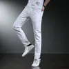 Men s Jeans 7 Styles White Slim Advanced Stretch Skinny Embroidery Decoration Denim Trousers Male Brand Clothes 230814