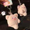 Keychains A Pair Plush Couple Attraction Pig Keychain Cute Toy Girls Holiday Gift Novel Magnet Backpack Pendant