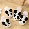 Pantofole simpatiche panda panders donne 2023 inverno soffice pelose calde pannelli caldi pancione sfocate per interni scarpe kaii maschi casual maschili peluche peluche x230519