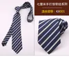 Bow Ties Fashion Striped Dot Jacquard Weave 7CM Polyester Tie For Man Business Wedding Casual Daily Wear Accessory Gift