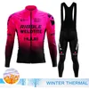 Cykeltröja sätter Huub Team Winter Thermal Fleece Clothing Mens Suit Outdoor Warm Riding Bike Clothes Mtb Long Bib Pants Set 230814