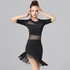 Scene Wear Woman Fringe Latin Dance Dress Elegant Ballroom Competition Dresses Women kjolar för samba tango chacha273n