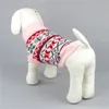 Vestuário para cães roupas de cão de inverno chihuahua gatinho macio gatinho de colarinho de colar de cor alta de coloração de cor de cor de moda de moda para cães de estimação gatos 230815