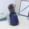 犬のアパレルジャンドレスキャットデニムTシャツ春夏ペット服小犬用プードルベスト子犬スカート屋外ハーネス衣類