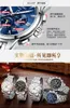 Wristwatches Carnival Mens Automatic Mechanical Watch Day Date Month 24hours Multifunction Business Full Steel Luxury Gift