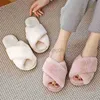 Kapcie Bevergreen Winter Women House Suppers Faux Furt Stras Buty Kobieta na domu Furry Panie Slajdy plus rozmiar hurtowy x230519