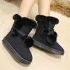 Dress Shoes New Women's Snow Boots Tube Warm Comfortable Ball Casual Non-slip Wear Women Boots Thigh High Winter Boots Women X230519