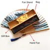 Decorative Figurines Vintage Chinese Spun Silk Flower Printing Hand Fan Folding Hollow Carved Event & Party Supplies With Gift Box