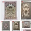 Tapijten Islamitische moslimgebed Mat Salat Musallah Tapis tapijt Tapet Tapete Banheiro Bidden 70x110cm Rrb10932 Drop levering Huis Garde Dhxwd