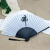 Figuras decorativas de estilo chino Fans plegable de la mano plegable tela de baile para hombres Fiesta de verano Boda Favor Invitados