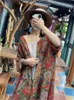 Women's Trench Coat Loose Cotton Printed Outerwear Female Vintage Print Topcoat Spring Autumn 230814