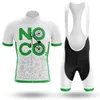 Bisiklet Jersey Setleri 2023 Takım Huub Giyim MTB 20D Jel Bib Şort Erkek Bisiklet Seti Ropa Ciclismo Triatlon 230815