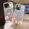 Frosted Flower Magnetic Wireless Charging Cases For Iphone 15 Pro MAX 14 Plus 13 12 11 Fashion Stylish Floral Soft IMD TPU Magnet Matte Translucent Mobile Phone Cover