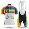 Bisiklet Jersey Setleri 2023 Takım Huub Giyim MTB 20D Jel Bib Şort Erkek Bisiklet Seti Ropa Ciclismo Triatlon 230815