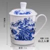 マグカップ500ml中国語スタイルの骨中国中国Jingdezhen Blue and White Porcelain Tea Cup Office Drink Travel Teaware 230815