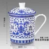 Tassen 500 ml chinesischer Stil Bone China Jingdezhen Blau und Weiß Porzellan Tee Tasse Büro Drink Travel Tea Asar 230815
