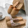 Slipper slippers women's home rattan weaving office slip floor straw mat Baotou sandals men's and women's slippers