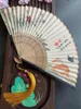 Dekoratif figürinler Çin katlanır ipek fan güzel bayan hayranları vintage bambu sevimli portatif el yapımı hanfu el ventilador