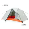 Tents And Shelters Hewolf 2 Person Waterproof Cam Tent For Outdoor Recreation Double Layer 4 Seasons Hiking Fishing Beach Tourist Dr Dhgj3