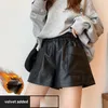 Shorts femininos 2023 Couro de moda de inverno de outono para mulheres Pu soltas pernas largas Cantura alta botas e calças de calça roupas femininas