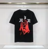 T-shirts d'été Designer Mens Ink Splash Flow Paint Designers Couples a Miri Chemises de luxe à manches courtes Hip Hop Streetwear Miris Tees1 61