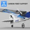 Aircraft Modle Sport Cub 500 RC -vliegtuig OneKey Aerobatic Remote Control Airplane met Xpilot Stabilization System 24G 2CH Glider 7622 230815