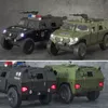 Diecast Model Car 1 24 Military Refit Armored Car Alloy Diecasts Toy Off-Road Fordon Tank Model Metal Explosion Proof Car Model Kids Gift 230814