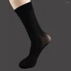 Vrouwelijke sokken Ademend transparante Koreaanse stijl Fashion Black Letter Print Japanse kousen hoge knie nylon zijden kousen