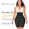 Tammella in vita Shaper Afrulia Big Ass Sexy Butt Cuggere Slim Control Spesewear Controllo Codice Shaper Accarico di pantalone Fallo Fallo Fallo Fallo Fincia Slimmer 230815