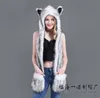 Beanie/Skull Caps Women Girls Y2K Beanie Fur Animal Hat Scarf Handschoen Mitten 3-op-3 functie Furry hoodie met poten oren feestkostuum 230815