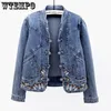 Womens Jackets Short Denim Jacket Vintage Chinoiserie Embroidered Stretch Jacket Womens Spring and Autumn All Match Fashion Harajuku Slim Tops 230815