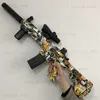 Gel Blaster Gun Burst Gel Bomb for Outdoor Electric Tister Game Toy Gun Gun Gun Gifts T230816