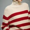 女性用セーターレッドストライプセーターホワイトジャンパー秋の冬の長袖女性太いY2Kブラックスプリング2023 E-GIRL PULLOVERS