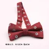 Bow Ties Tide Projektant Bowtie Fashion Man Akcesoria