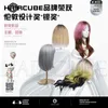 Haircube wind splitst drie kleuren gradiënt lange krullend haarpruiken voor vrouwen 230816