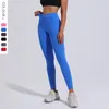 Active Pants Women Seamless Naked Feeling Gym Sports Leggings Yoga Back V-Waist Sexig Fitness Workout Push Up Tights Sportwear