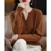 Sweaters de mujer 2023 Sétulo de moda coreana de otoño e invierno cuello redondo espesado de lana holgada de cárdigan de lana