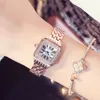 Нарученные часы роскошные дамы смотрят Quartz Fashion Top Brand Original Women Watchs с атмосфером квадратных браслетов.