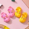 Slipper Baby Hollow Out Summer Indoor Love Bottom Nonlip Longals for Boy and Girl Children's Slippers Children Clogs R230815