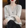 Sweaters de mujer 2023 Sétulo de moda coreana de otoño e invierno cuello redondo espesado de lana holgada de cárdigan de lana