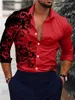 Мужские повседневные рубашки модные роскошные отдых на открытом воздухе спорт Red Red Speat Commory Caffice Cabry Classic Plus Plop Top 230815
