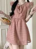 Casual Dresses KIMOKOKM Mori Girly Sweet Tender Plaid Dress Fairycore O-Neck Kawaii A-Line Flying Sleeve Temperament Ruffles Mini